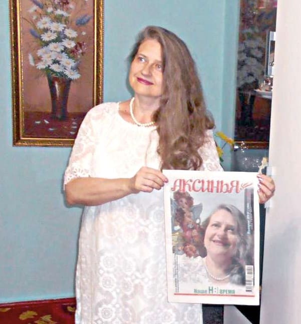 Елена ДАВЫДОВА из Донецка. Елена ДАВЫДОВА из Донецка.