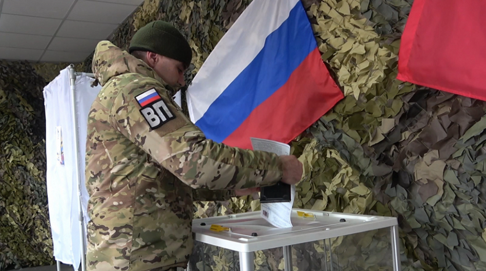 Выборы СВО.png