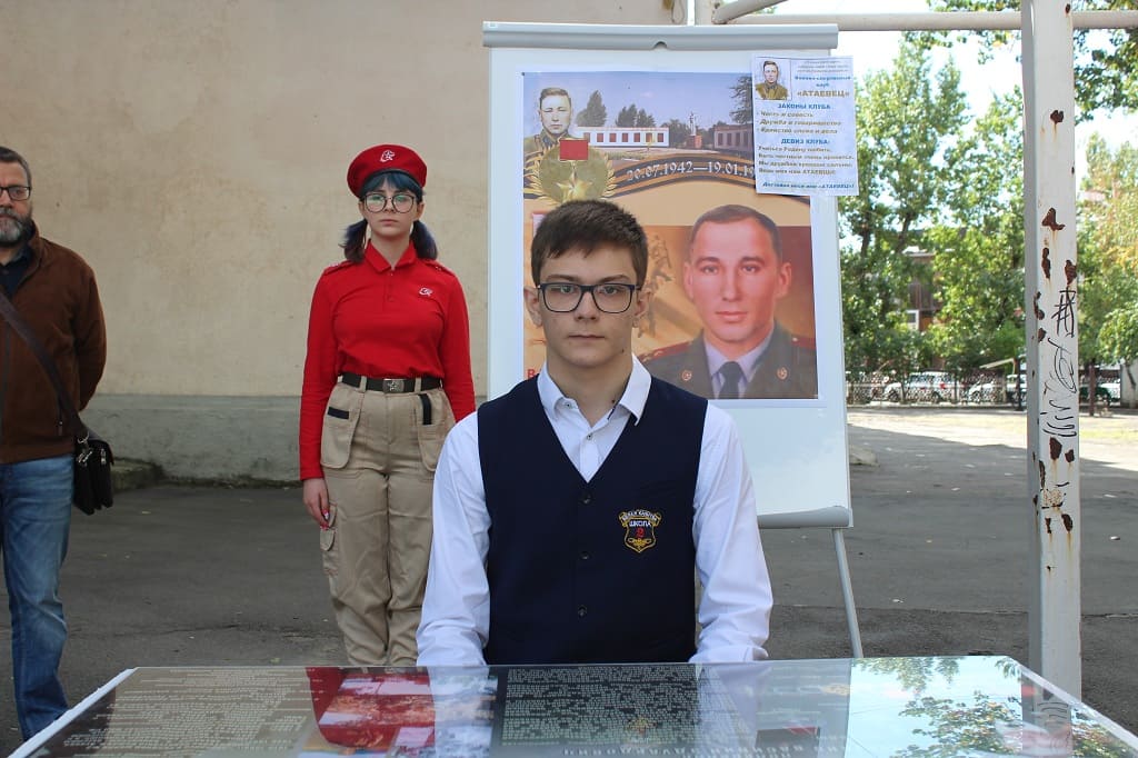Георгий Супрунов - за Партой Героя Георгий Супрунов - за Партой Героя
