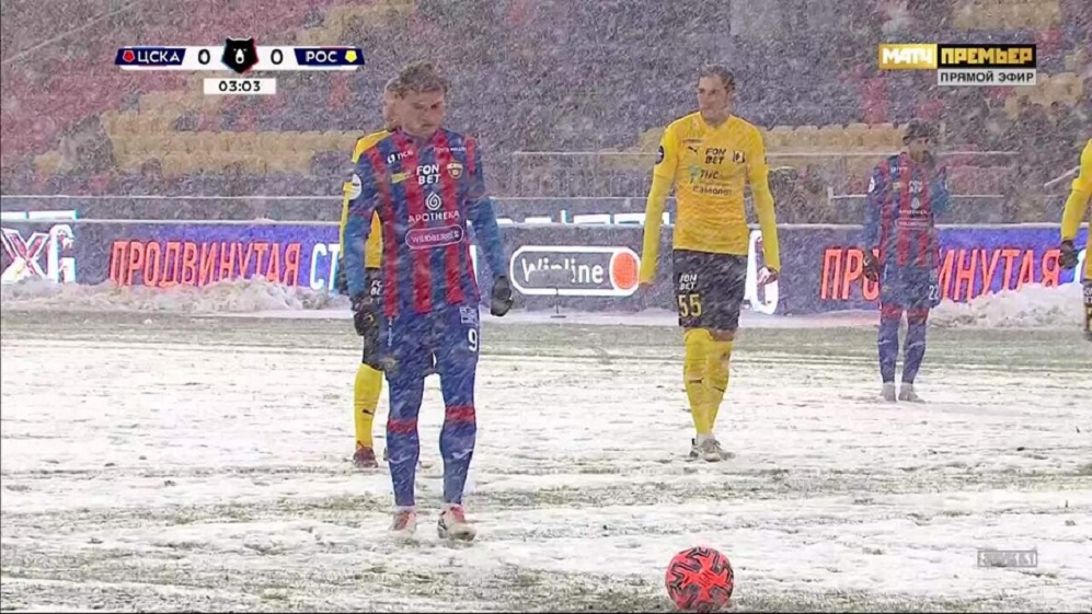 Ростов Цска пенальти.jpg