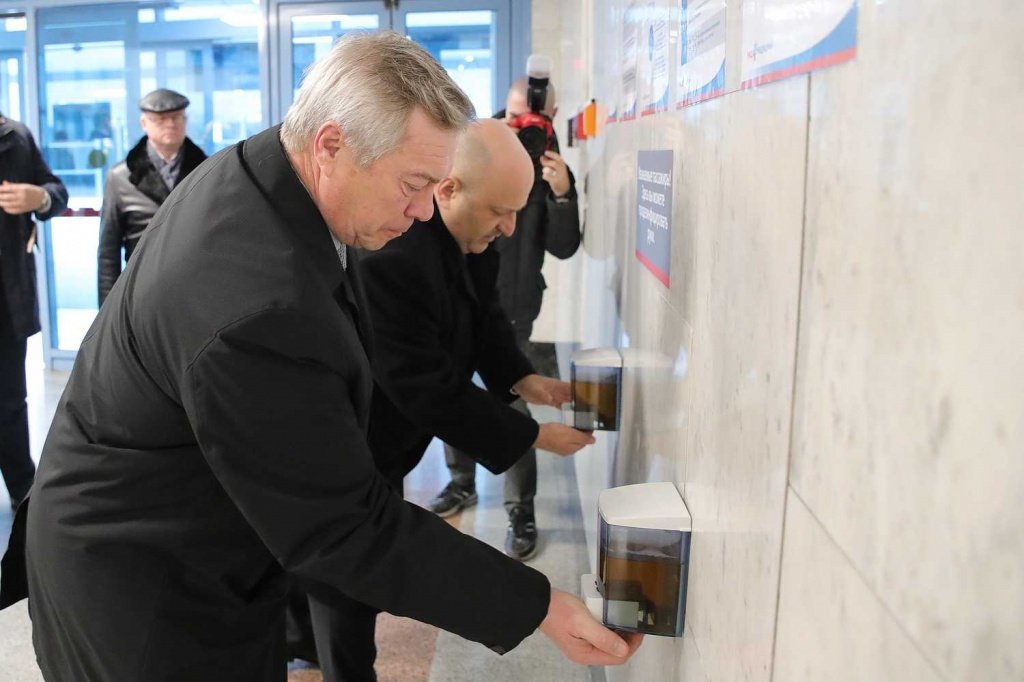 Чистота - залог здоровья