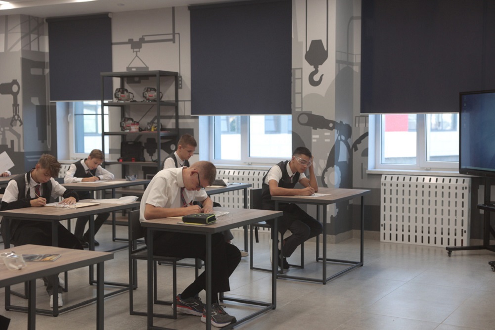 Дкень знаний 4.jpg