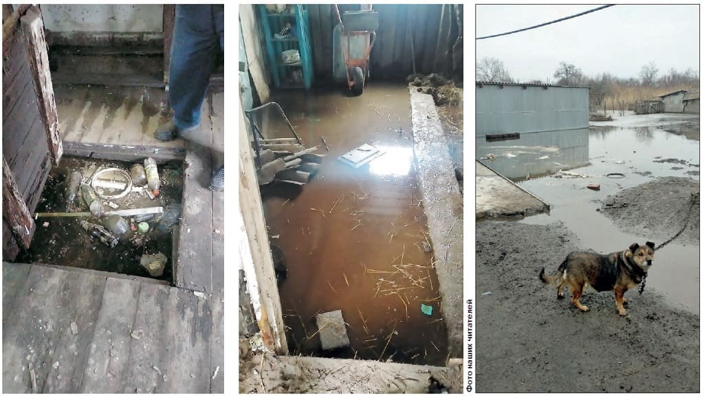 В поселке Зимовники вода стоит в подвалах домов. По своим дворам люди вынуждены передвигаться в забродских сапогах. Заливает участки под огородами… Ясно, что в этом деле нужно срочно разбираться и спасать поселок. В поселке Зимовники вода стоит в подвалах домов. По своим дворам люди вынуждены передвигаться в забродских сапогах. Заливает участки под огородами… Ясно, что в этом деле нужно срочно разбираться и спасать поселок.