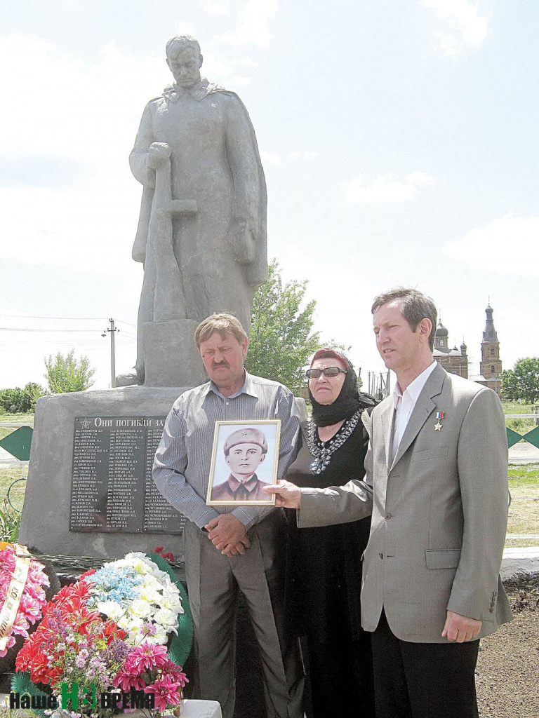 Семья Давыда ТРУБНИКОВА в хуторе Нижнежуравском