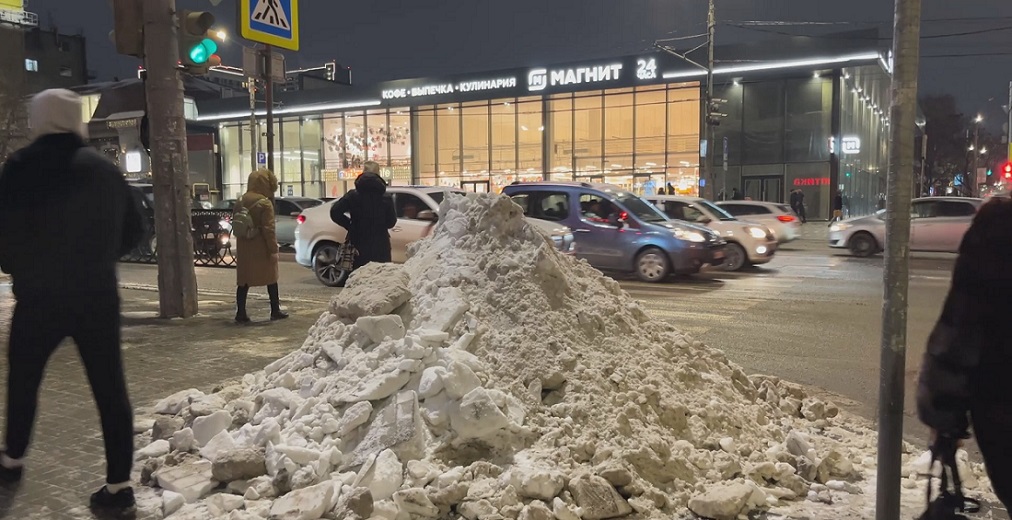 Снег Ростов пейзаж.jpg