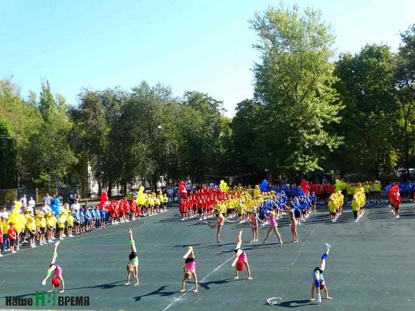 Стадион был любимым местом досуга...