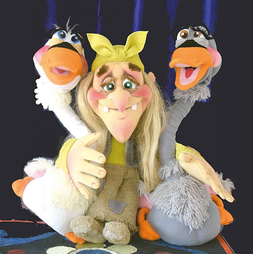 Пьеса «Гуси-лебеди» Пьеса «Гуси-лебеди»