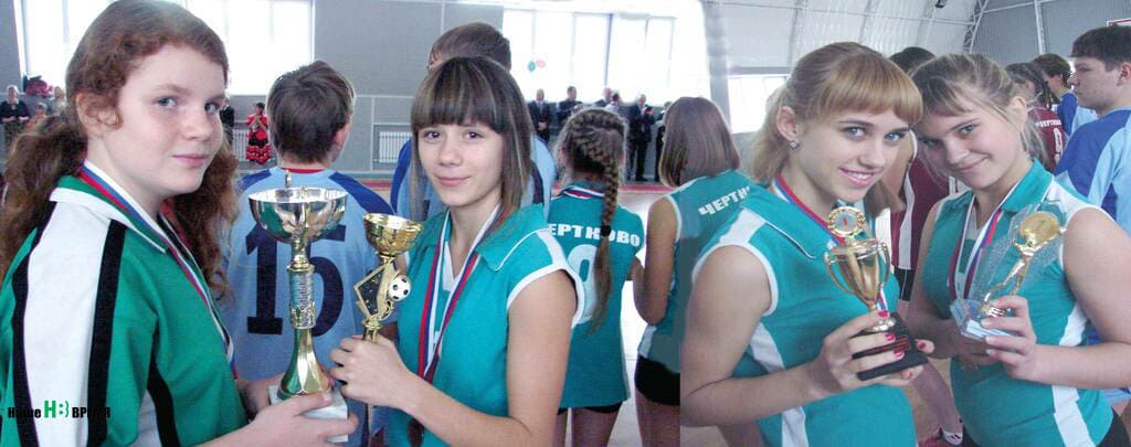 В декабре 2009 года в поселке Чертково открыли многофункциональный спортивный зал. В декабре 2009 года в поселке Чертково открыли многофункциональный спортивный зал.