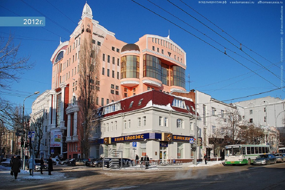 Rostov-on-Don, Chekhov avenue house 35. store