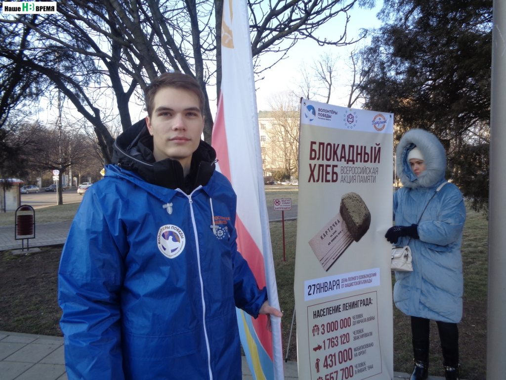 Виктор БОГАТЫРЕВ стал волонтером Победы по призванию: «Мы должны сохранять историческую память».