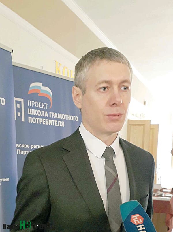 Сергей Ковалев, региональный координатор партпроекта «Школа грамотного потребителя», депутат Законодательного собрания Ростовской области: Сергей Ковалев, региональный координатор партпроекта «Школа грамотного потребителя», депутат Законодательного собрания Ростовской области: