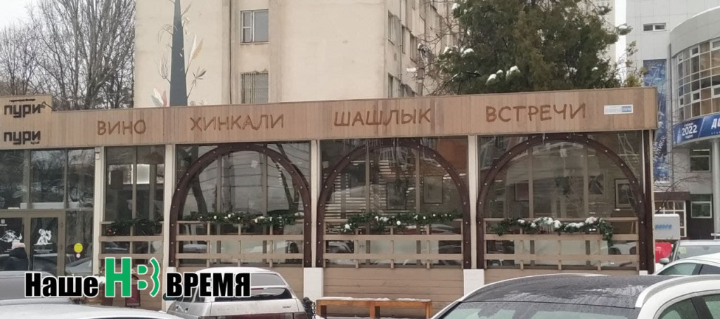 Что за блюдо -Встречи_.jpg