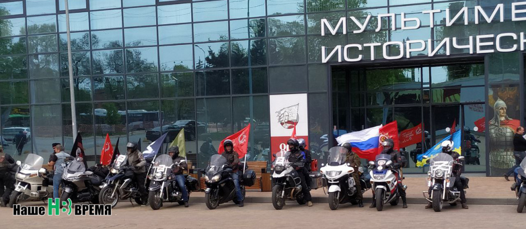 Органично.jpg Органично.jpg
