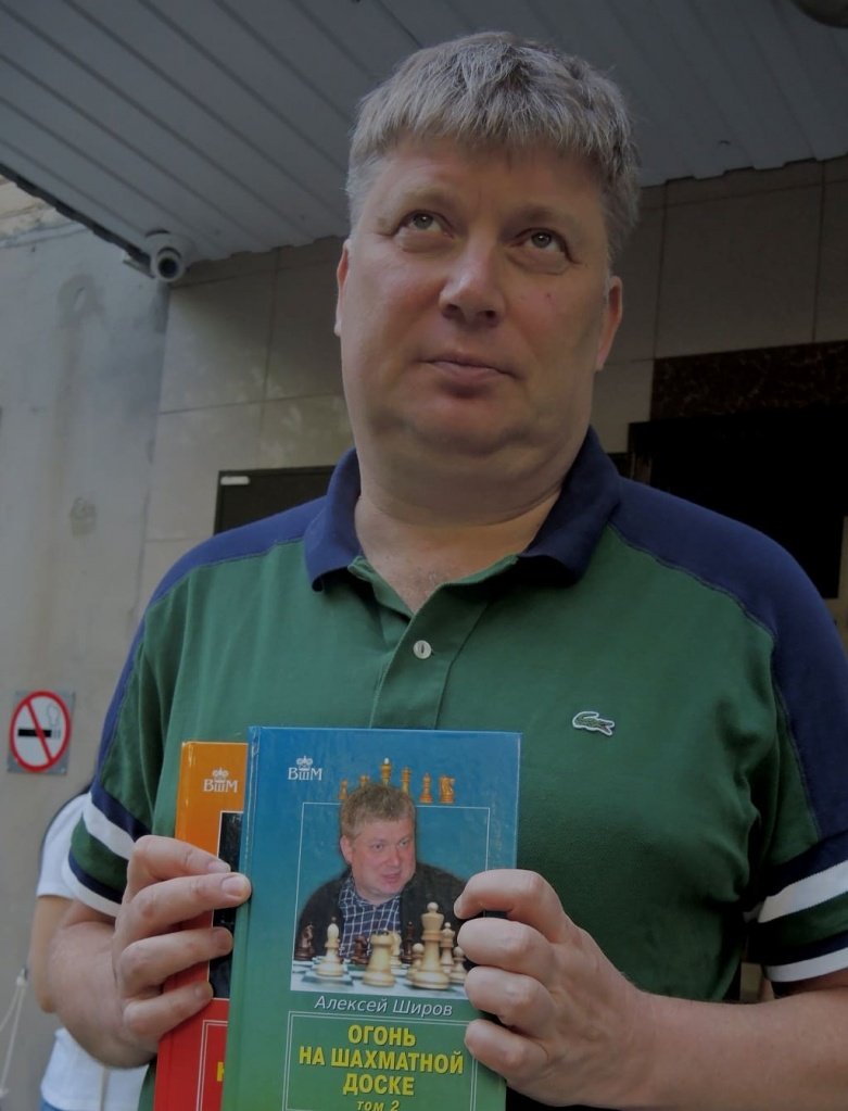 Алексей Широв со своей книгой