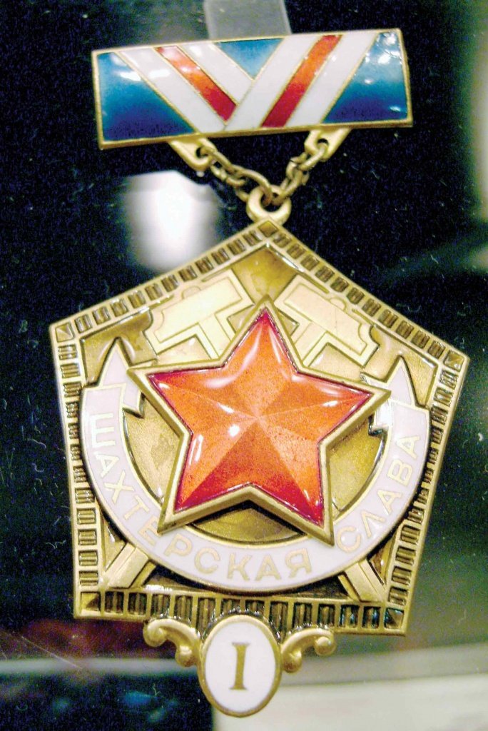 Слава1.jpg Слава1.jpg