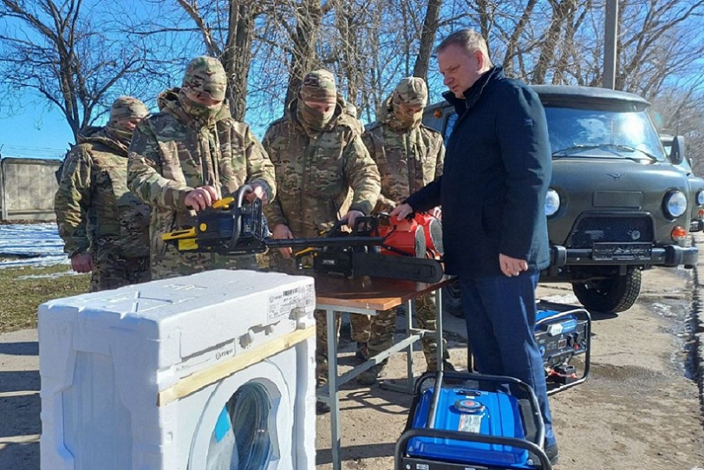 Помощь 1.jpg