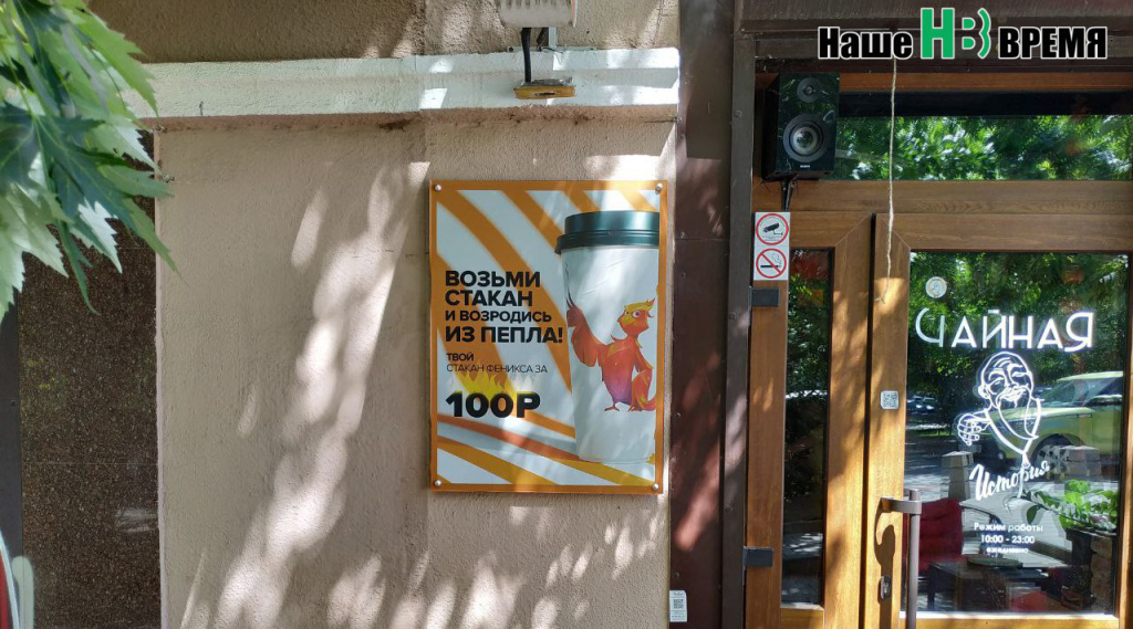 Истина в стакане.jpg Истина в стакане.jpg