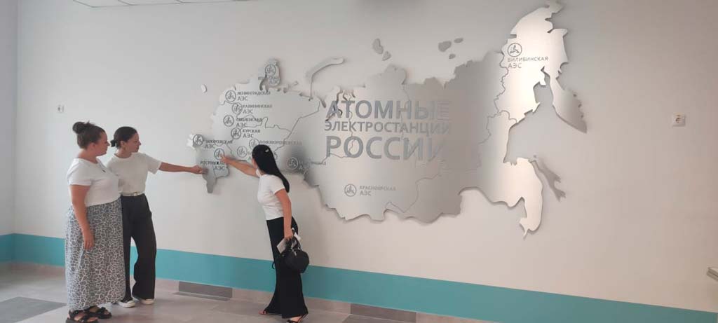 Изображение-WhatsApp-2025-09-01-в-13.38.jpg