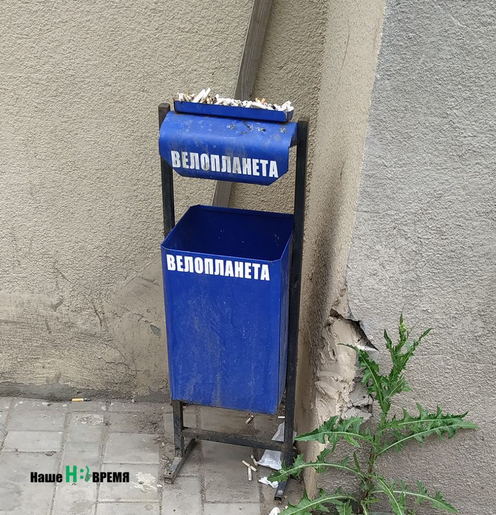 Бросай курить и на велосипед.jpg
