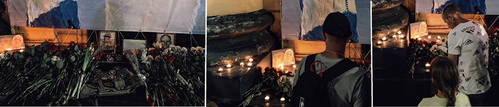 Пригожин мемориал.jpg Пригожин мемориал.jpg