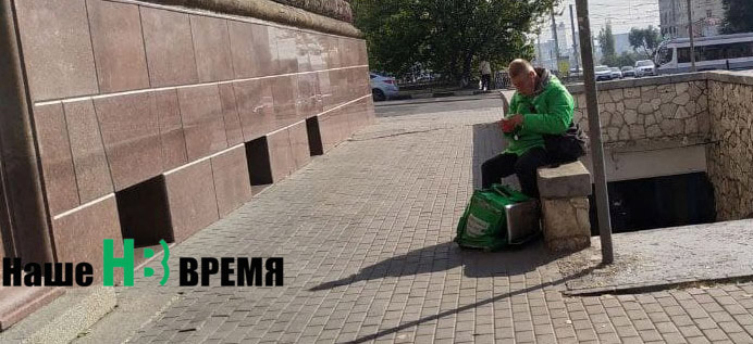 Не садись на пенёк.jpg Не садись на пенёк.jpg