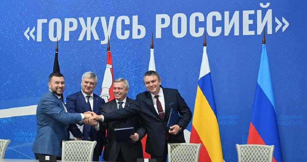 Губернатор Содружество Донбасс.jpg