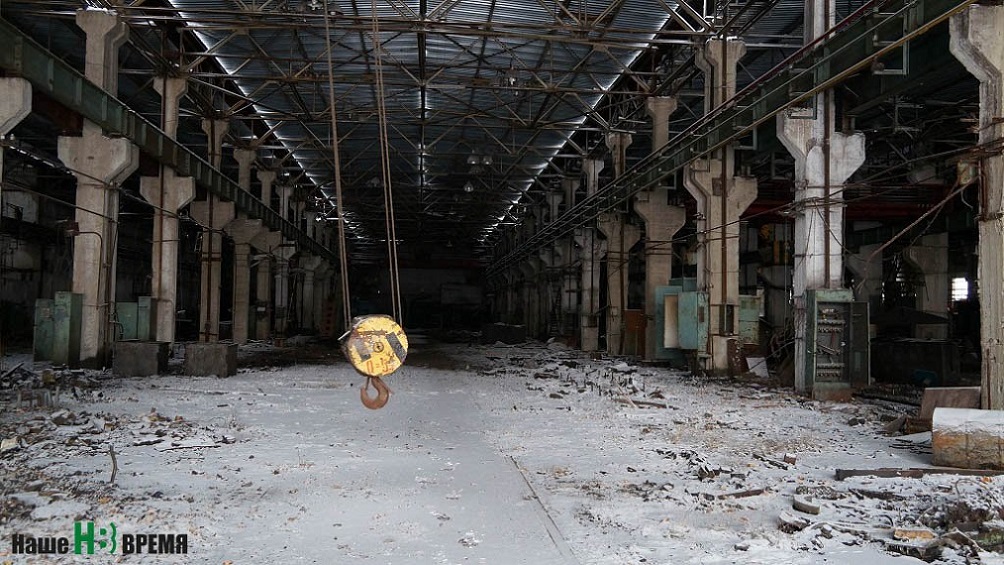 Промышленность Донпрессмаш (1).jpg