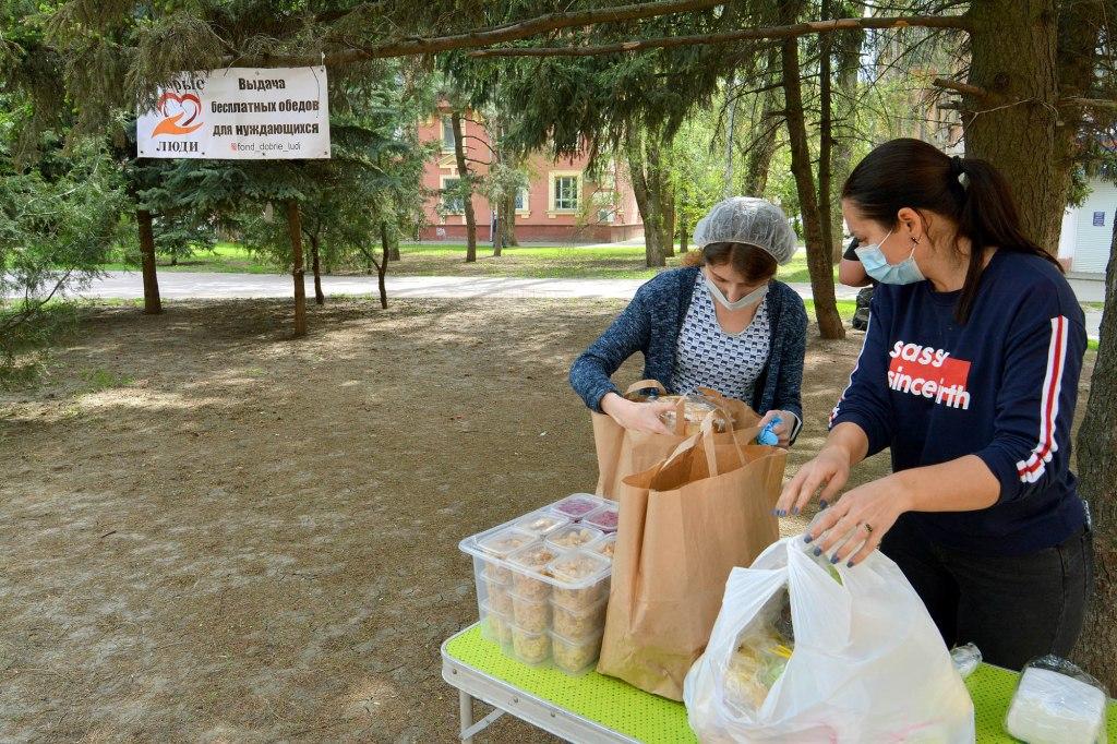 Социальный фонд ростов на дону телефон