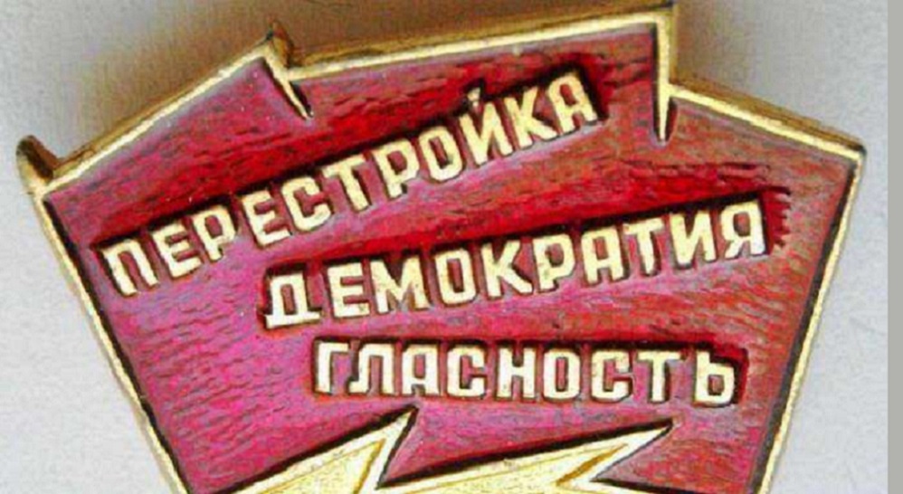 Перестройка лодка.jpg