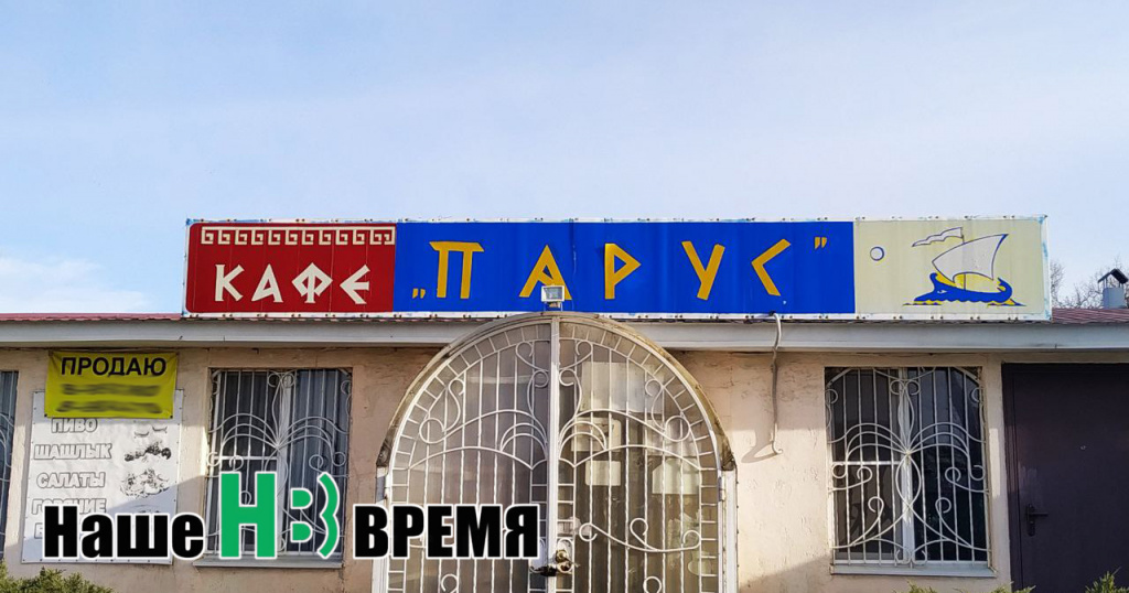 Арго. Стихнет ветер - мы ударим вёслами.jpg