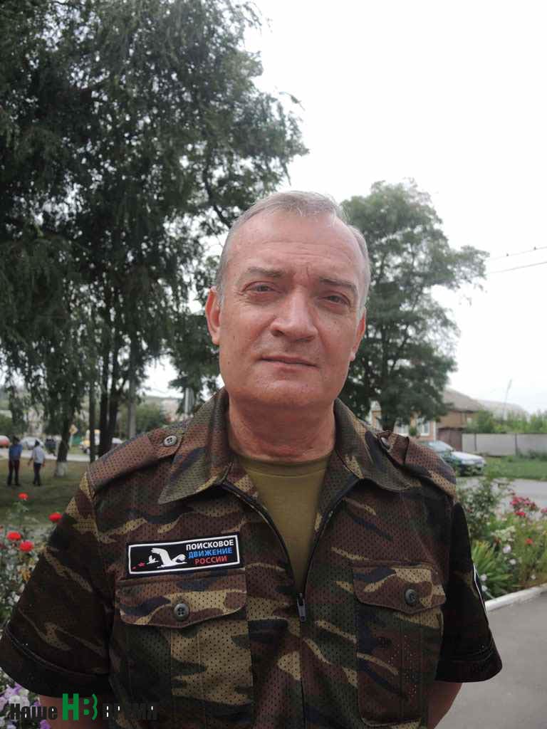 Председатель Ростовского регионального отделения ПДР Владимир Щербанов
