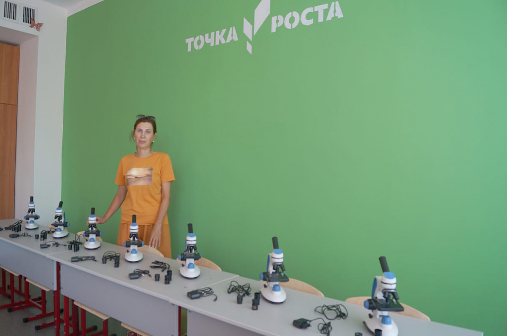 Валентина СУХОМЛИН, учитель химии и биологии: «Новое интересное оборудование, думаю, заинтересует детей и поможет расширить их кругозор».