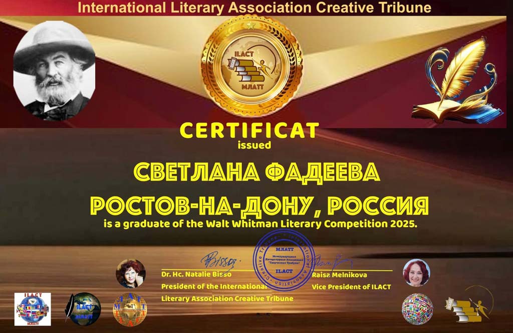 WhatsApp-Image-2025-06-09-at-14.07.jpg