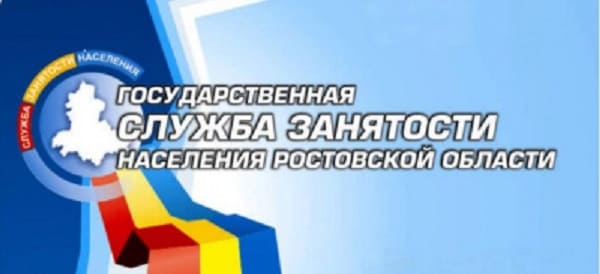 17 июня 17 июня