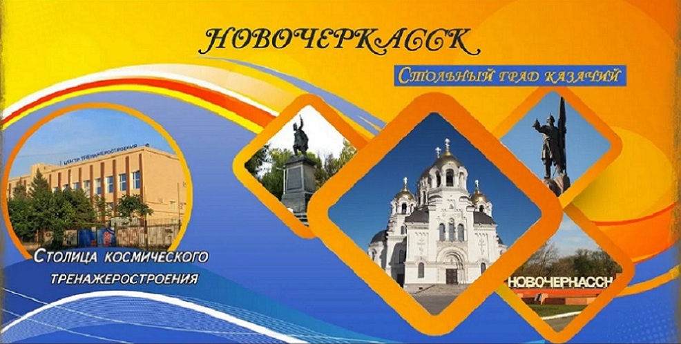 НВЧ 220 открытка.jpg НВЧ 220 открытка.jpg