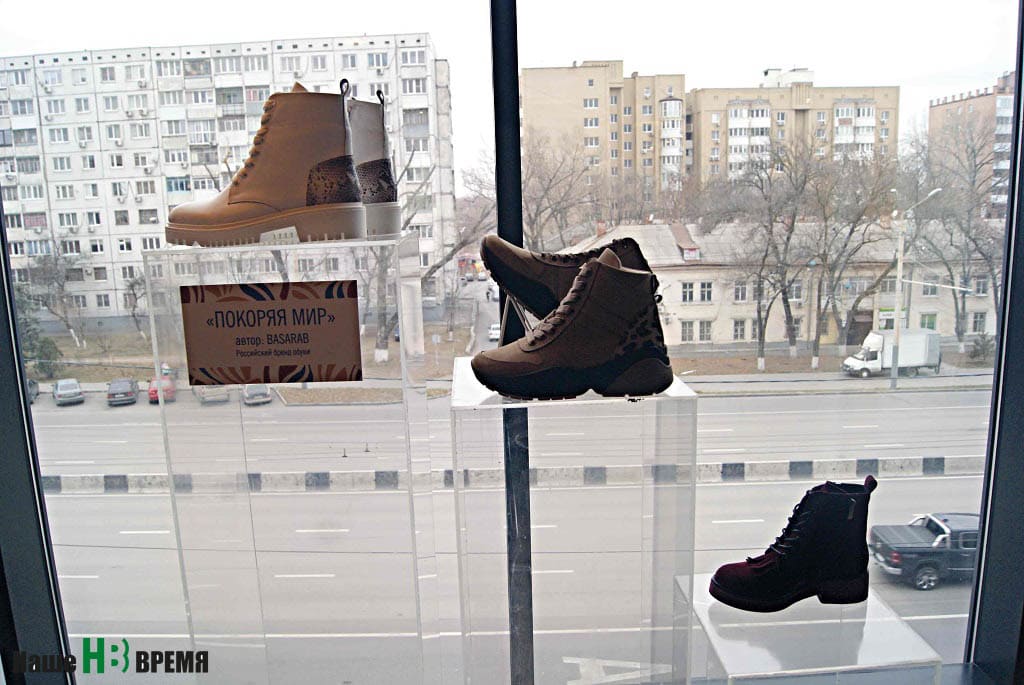 Обувь компании «Басараб» была представлена на первой донской товарной ассамблее, устроенной в честь вручения знака «Сделано на Дону».