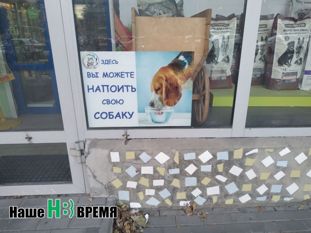 И Родина щедро поила меня. И Родина щедро поила меня.jpg