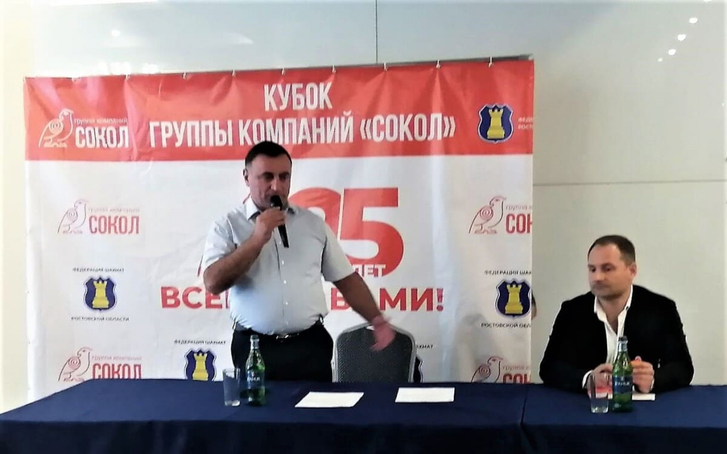Президент Федерации шахмат Ростовской области Арутюн Сурмалян и директор ФШРО Андрей Гривцов