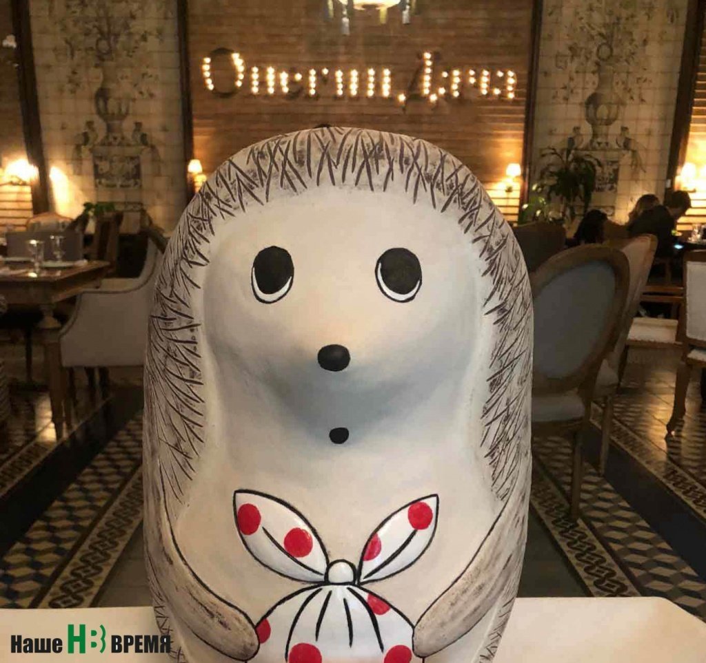 Еж-волшебник в Ростове впервые.