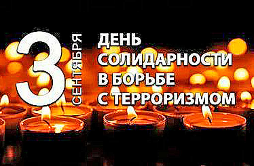Что-можно-отметить-в-этот-день.jpg Что-можно-отметить-в-этот-день.jpg