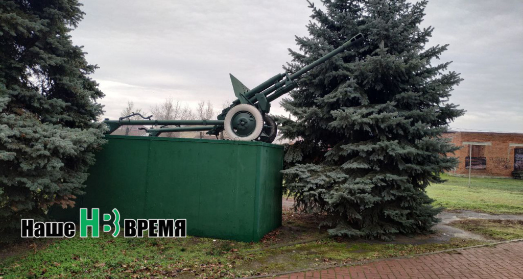 Мы - мирные люди.jpg