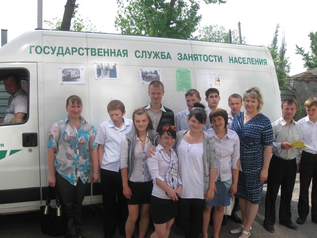 День-мобильных-технологий.jpg