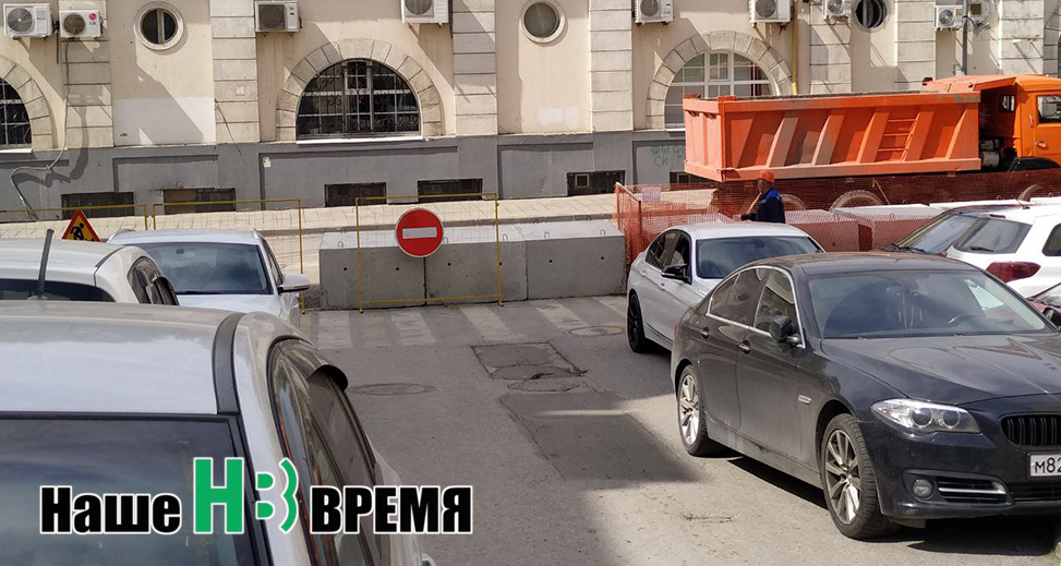 Замуровали демоны.jpg Замуровали демоны.jpg