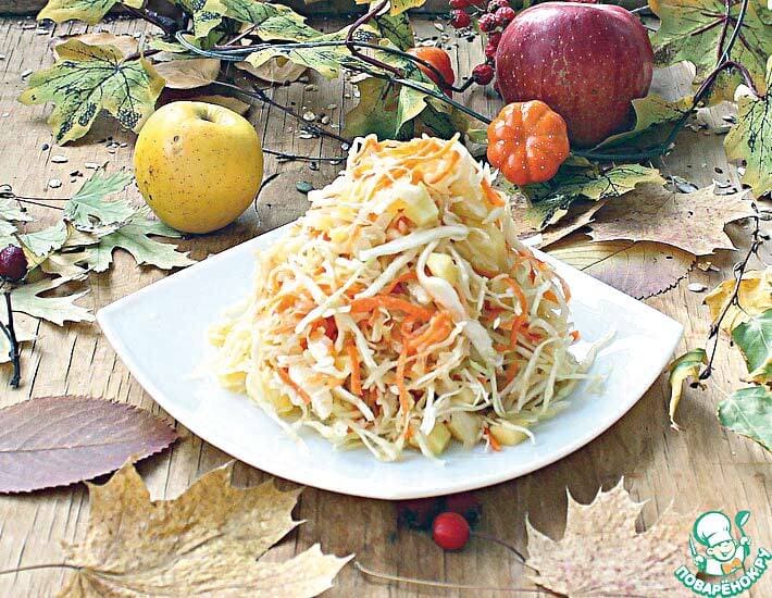 Капуста пикантная Капуста пикантная