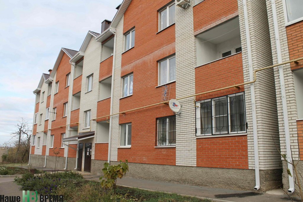 Дом в поселке Коксовом Белокалитвинского района, где получили квартиры дети-сироты.