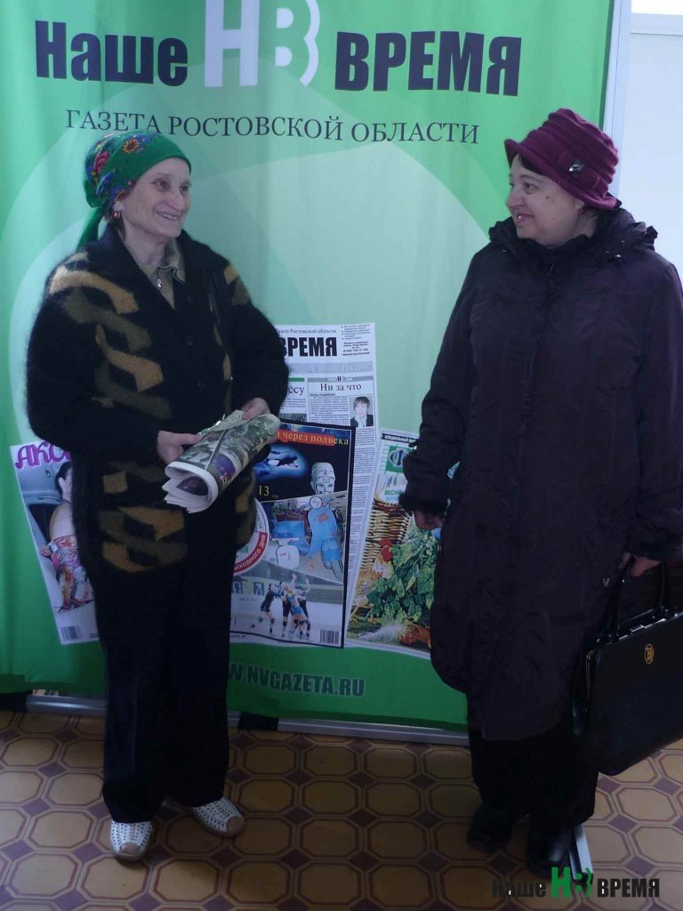 Вера Сидоровна Берлизова (справа) вдохновила на подписку Валентину Алексеевну Романову.