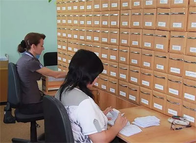 address-reference-services2.jpg address-reference-services2.jpg