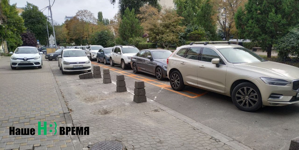 Не как все.jpg Не как все.jpg