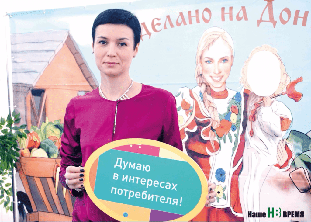 Зампредседателя Законодательного собрания РО Ирина Рукавишникова