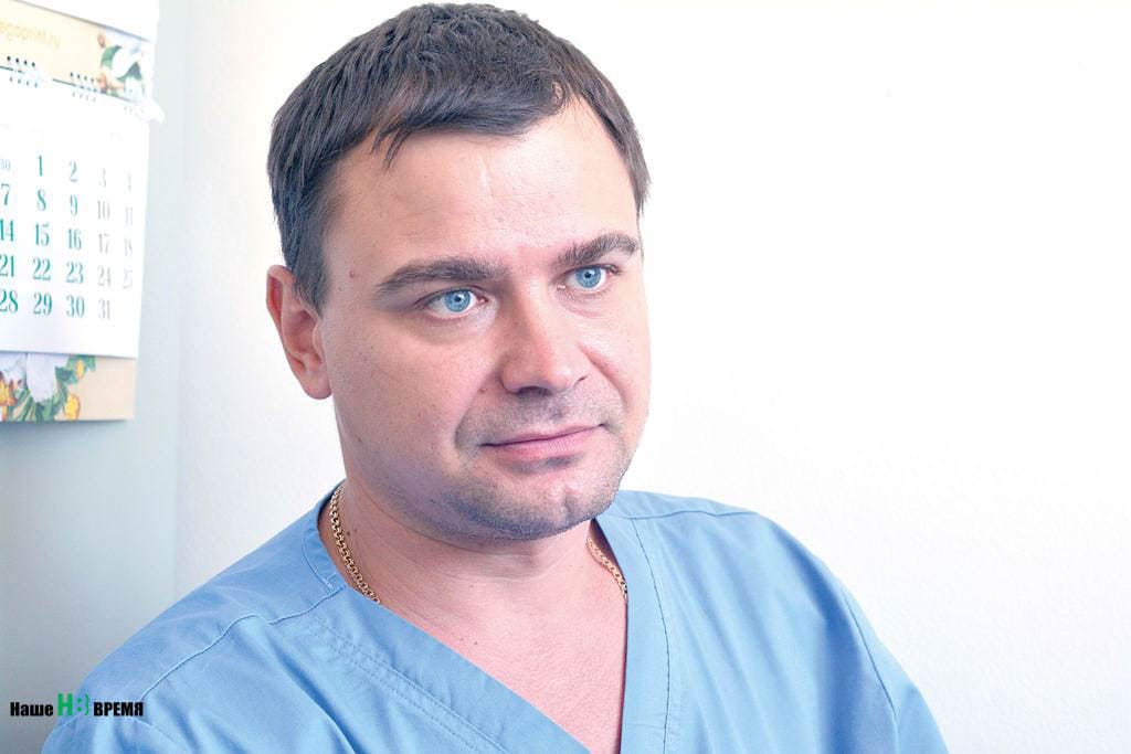 Врач-эндоскопист Владимир ВАСИЛЕНКО. Врач-эндоскопист Владимир ВАСИЛЕНКО.